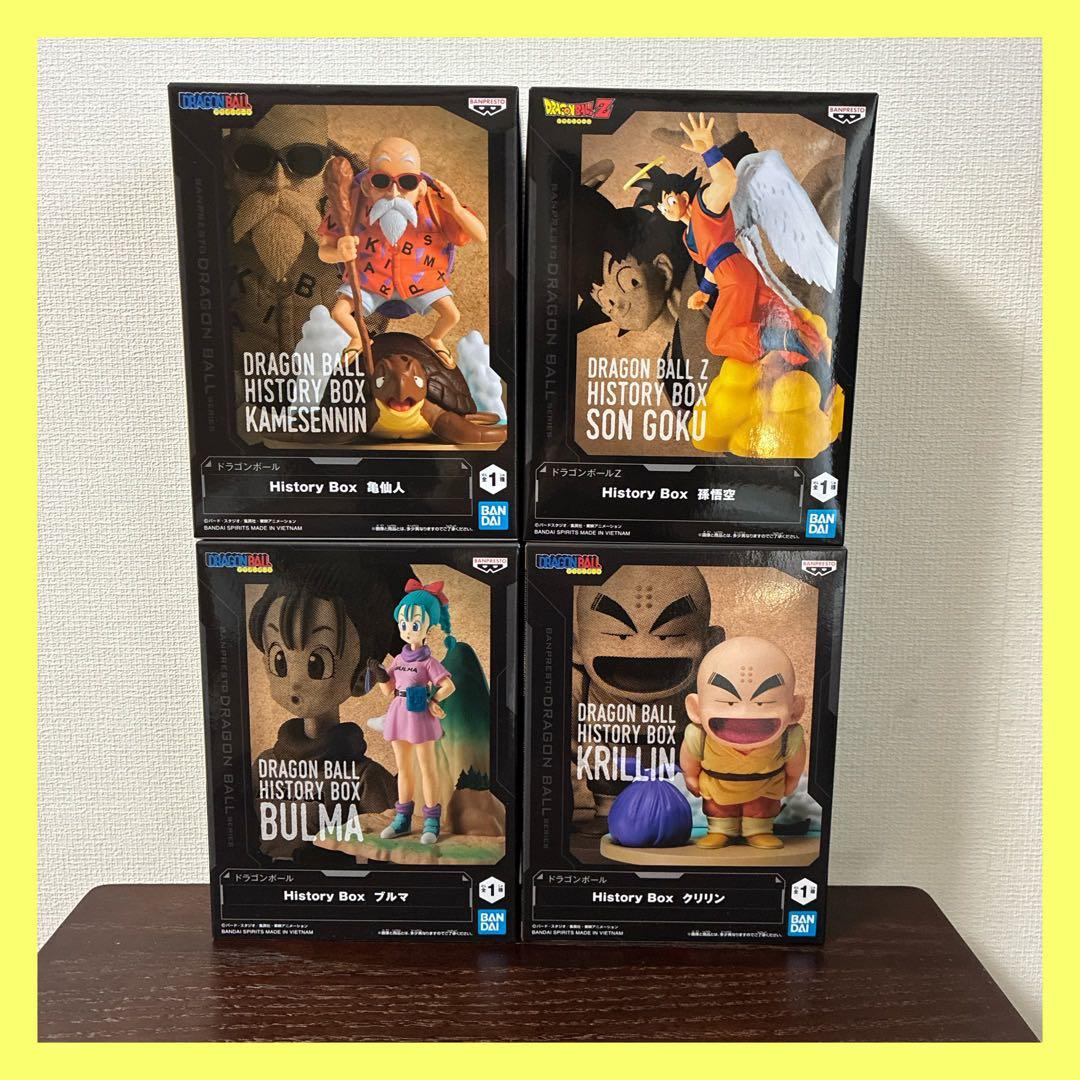 ドラゴンボール Z History Box 孫悟空 亀仙人 ブルマ クリリン - メルカリ
