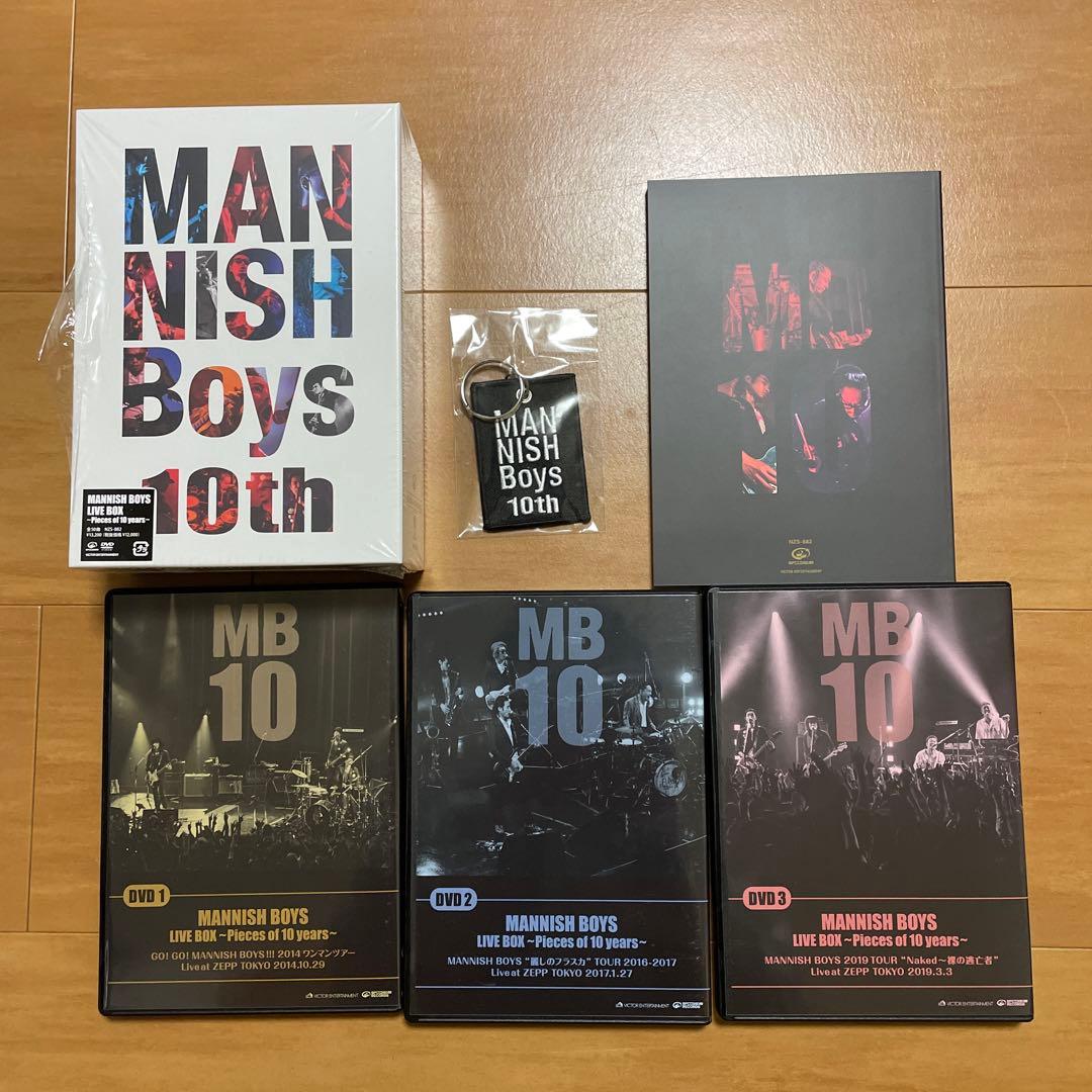 マニッシュボーイズLIVE BOX〜Pieces of 10 years〜 - メルカリ