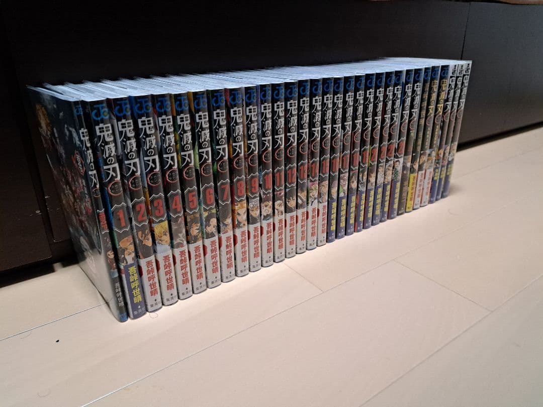鬼滅の刃 全巻セット おまけ付き 鬼滅の刃 全巻セット おまけ5冊つき｜Yahoo!フリマ（旧PayPayフリマ）