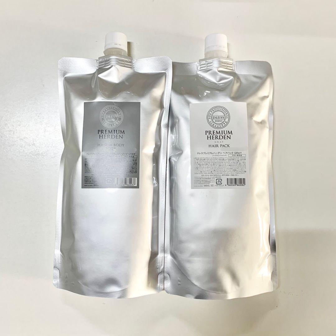 プレミアムハーデン グレー シャンプー ヘアパック 詰め替え | 激安