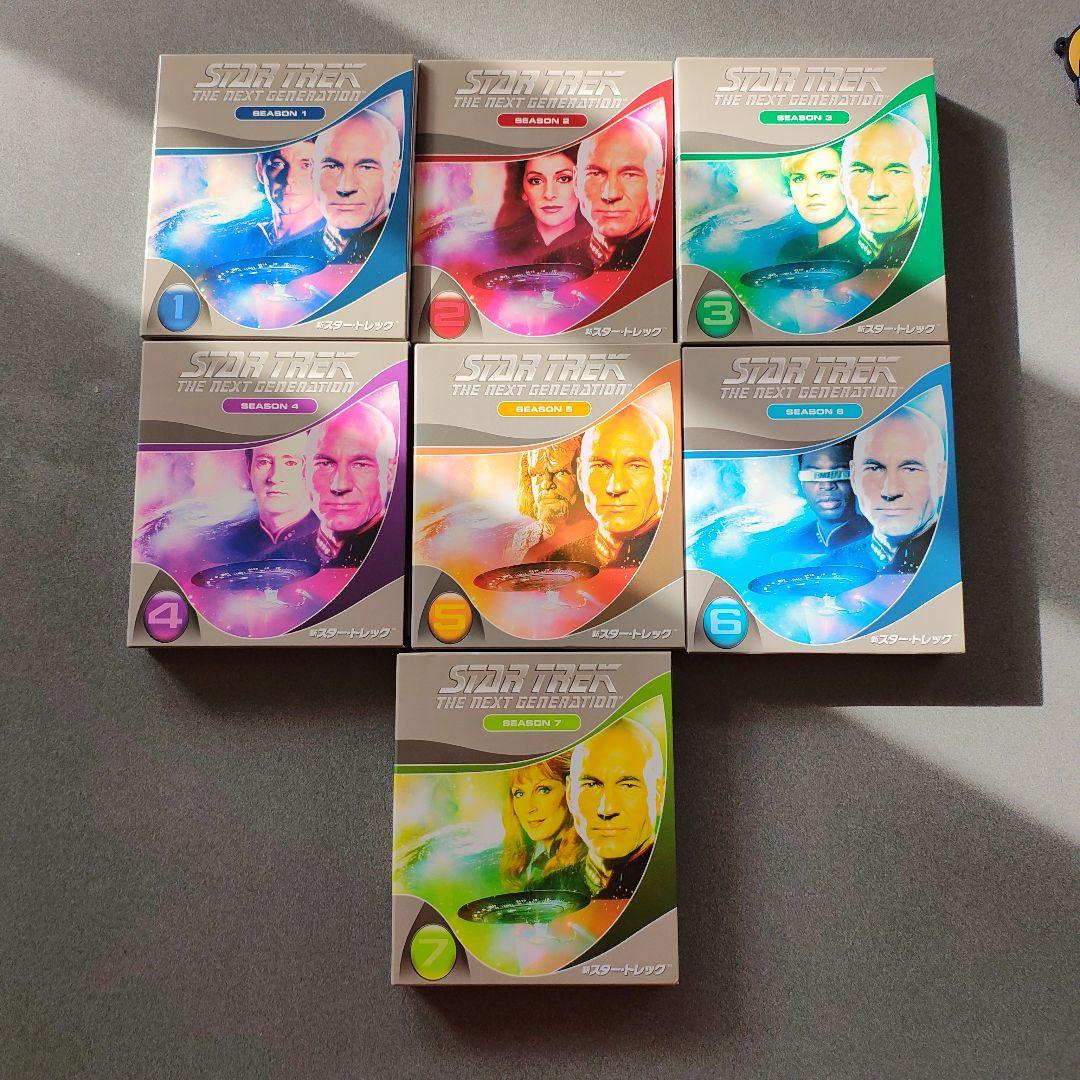 スタートレック: ネクストジェネレーション DVD全7巻セット ☆スタートレック コンプリートBOX ブルーレイ シーズン1ー7 日本語