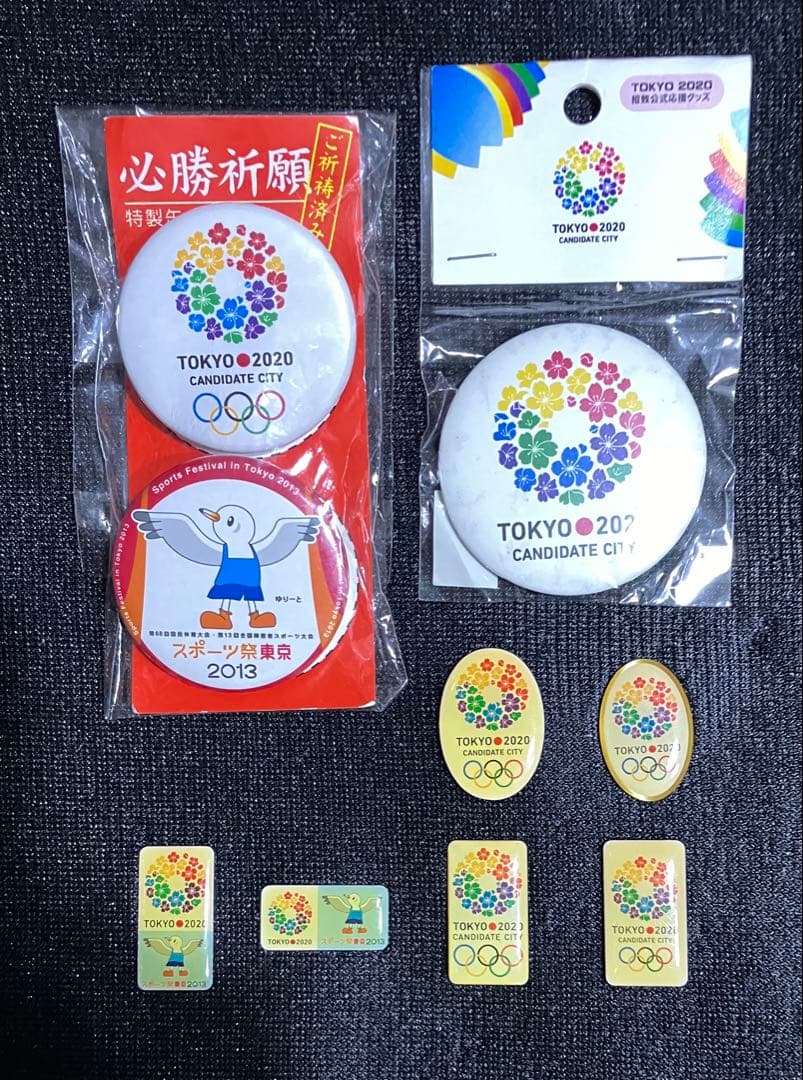 ティンカーベルPixieWing トレバーカールトン作