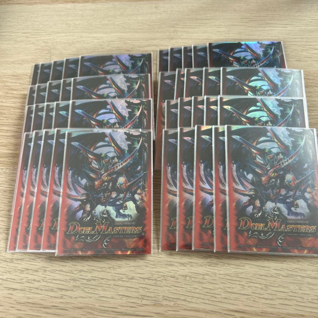デュエル・マスターズ　ボルメテウス武者ドラゴン　スリーブ40枚 ボルメテウス武者ドラゴン武偉 gp スリーブ 40枚 - メルカリ
