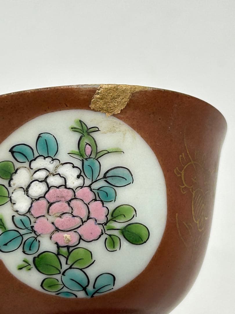 中国 紅釉金彩 粉彩湯呑み2点 茶器 送料込み0531 - メルカリ