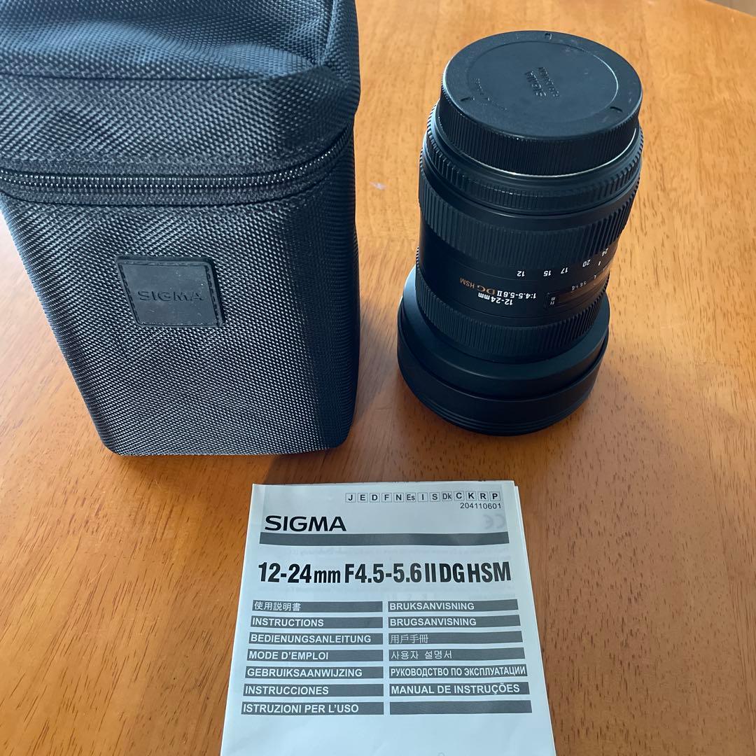 SIGMA 12-24mm F4.5-5.6 Ⅱ DG HSM