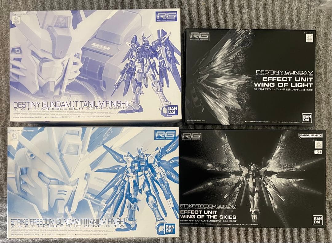 ＲＧ ストライクフリーダムガンダム・デスティニーガンダム・拡張パーツセット ガンプラ「RG デスティニーガンダム」「RG ストライクフリーダム