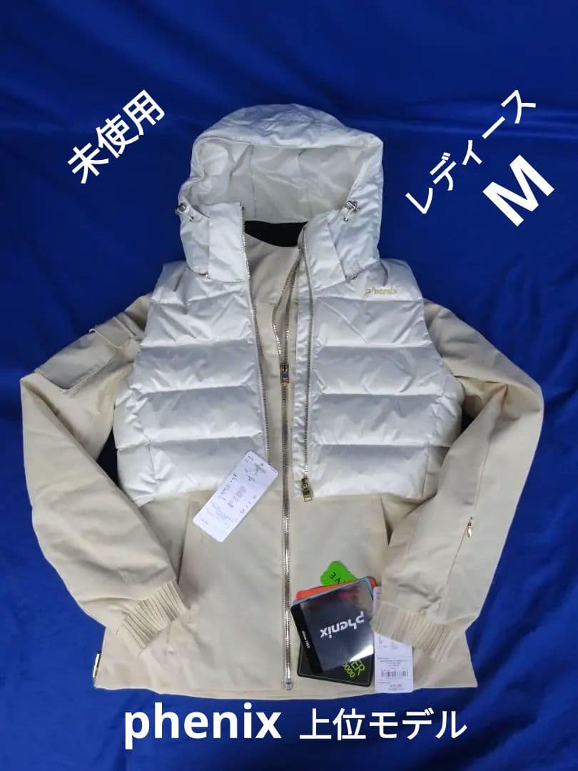 ★未使用★フェニックス レディースMサイズ スキージャケット ダウン ベージュ フェニックス（PHENIX） 【25日限定！全品P10倍！】スキーウェア