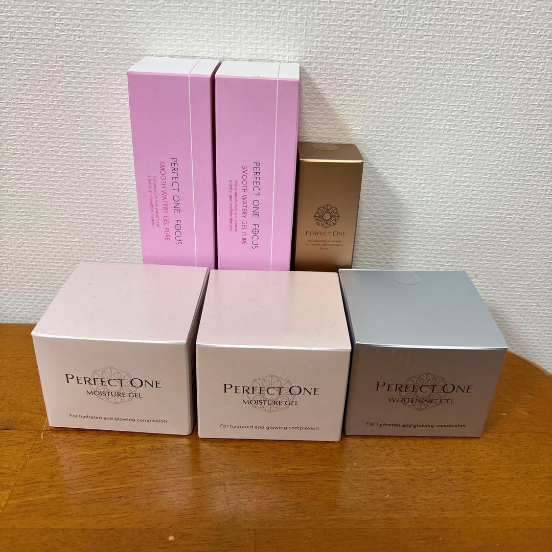 パーフェクトワン 化粧品 セット 潤い＆美白スターターセット | 新日本製薬
