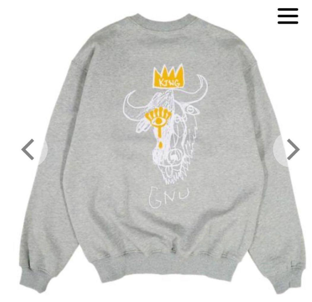 KING GNU キングヌー トレーナー 公式 Lサイズ KING GNU キングヌー トレーナー 公式 Lサイズ - メルカリ