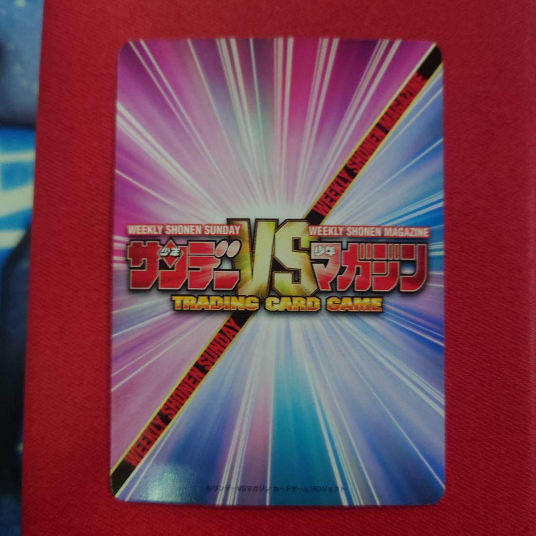 サンデーVSマガジン エア・ギア シムカ 赤サイン - メルカリ