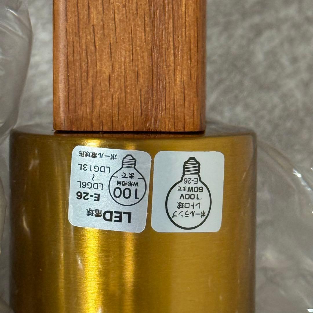 【インターフォルム】 Astre -baum- LT-3529 黒 クリア球