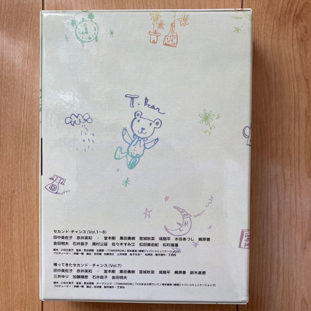 セカンド・チャンス DVD-BOX〈7枚組〉 国内正規品 - メルカリ