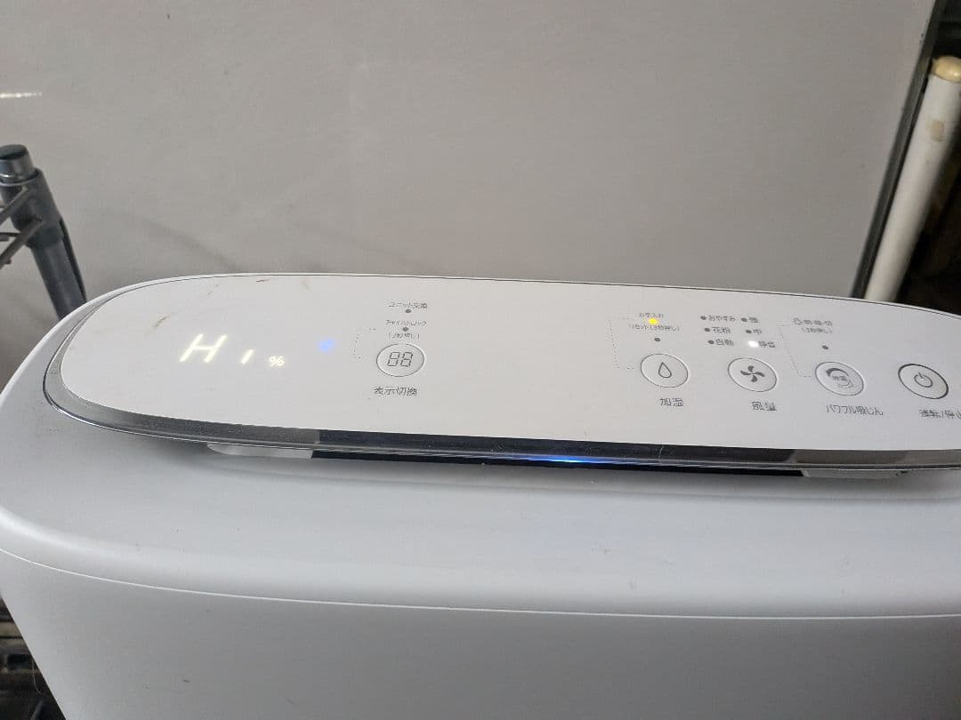 SHARP 加湿空気清浄機 KI-RS50-W 2022年製 動作確認済 良品