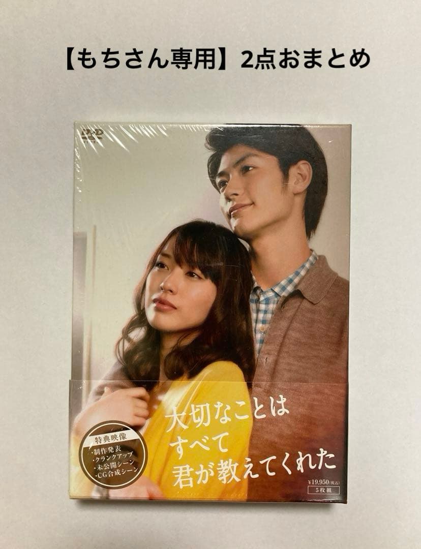 【もちさん専用】2点おまとめ 田舎もち 400g（50g×8ケ）×8袋入り | 会津猪苗代カンダファーム