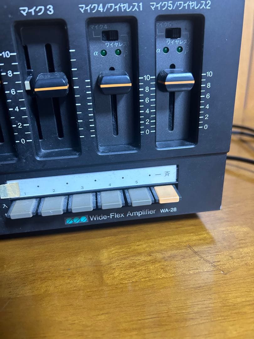 Panasonic Wide-Flex Amplifier WA-28 - メルカリ