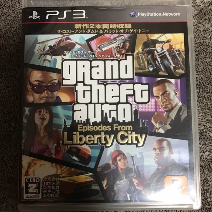 ps３グランドセフトオートエピソードフロムリバティシティ Amazon.co.jp: ロックスター・クラシックス グランド・セフト・オート