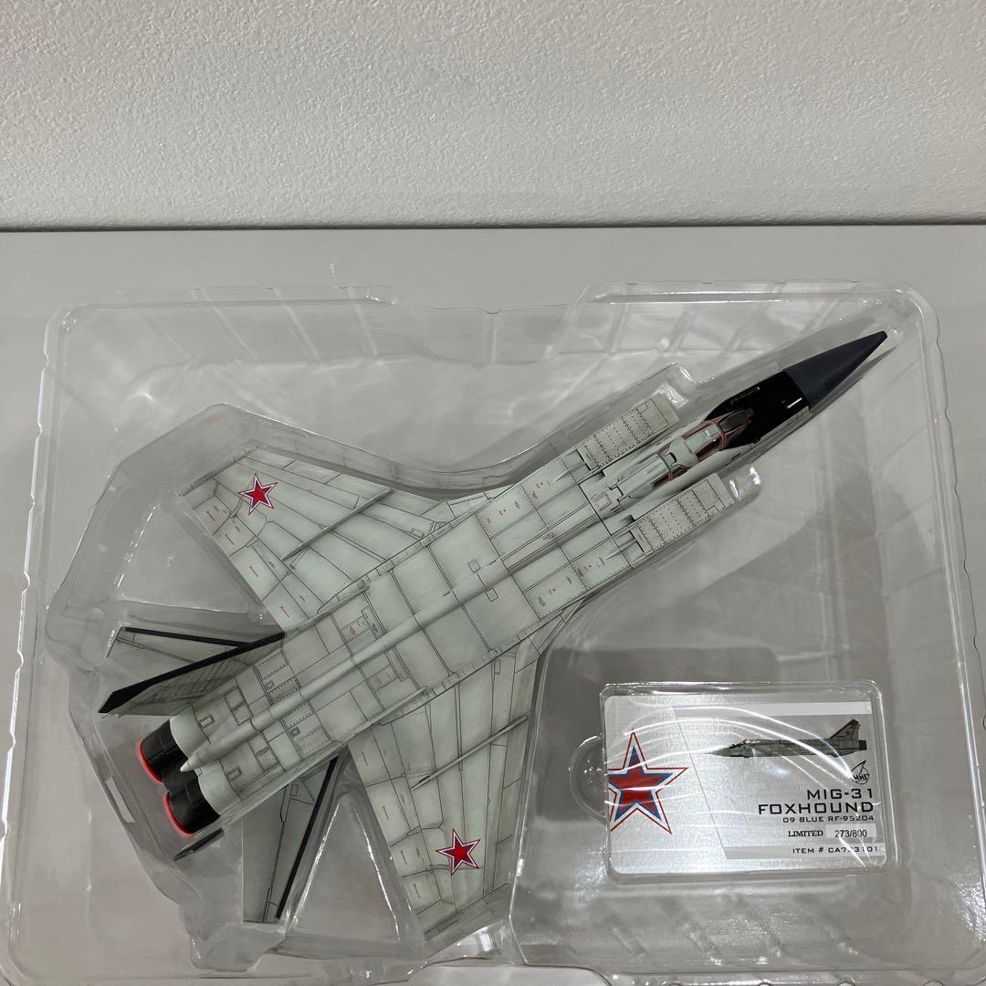 choppy 様専用CALIBRE WINGS ロシア軍 MiG-31 1/72 - メルカリ