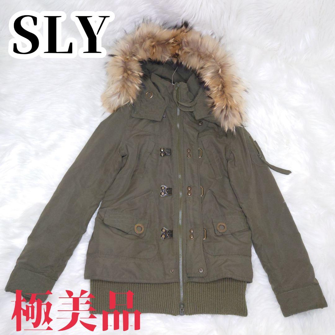 極美品】SLY N3B モッズコート ボア ファー カーキ ミリタリー y2k