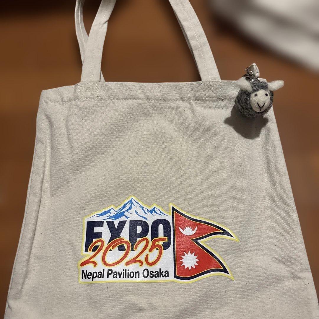 ネパール 万博 トートバッグ ネパール羊毛 エコバッグ ネパール館
