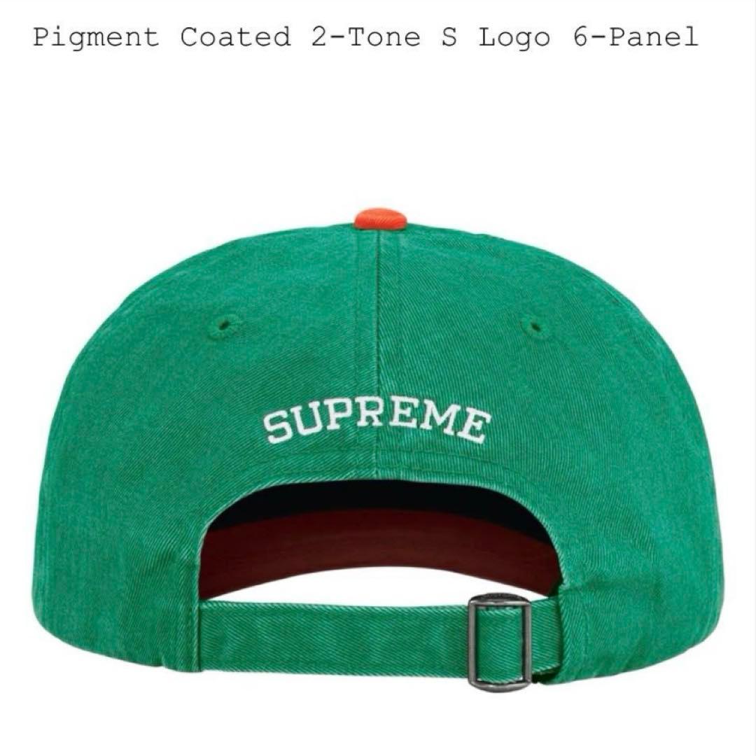 新品】 Supreme 2-Tone S Logo 6-Panel 緑 橙 - メルカリ
