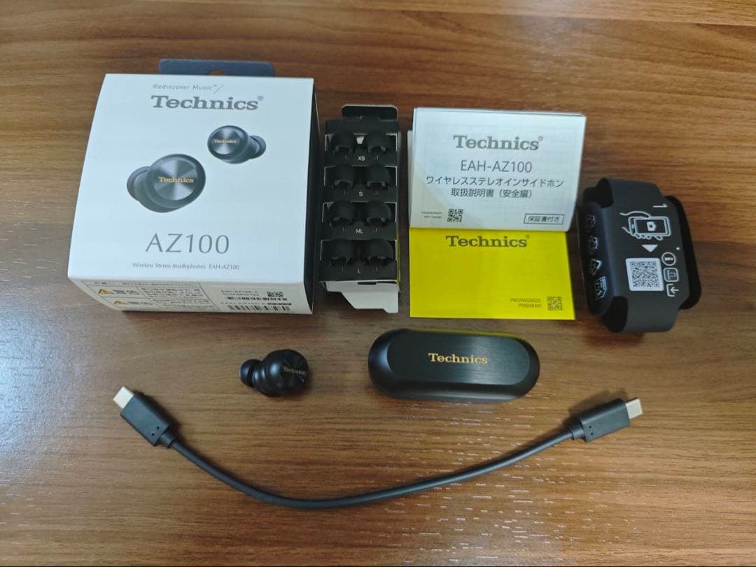 Technics EAH-AZ100 左耳 ヨドバシカメラ購入 - メルカリ