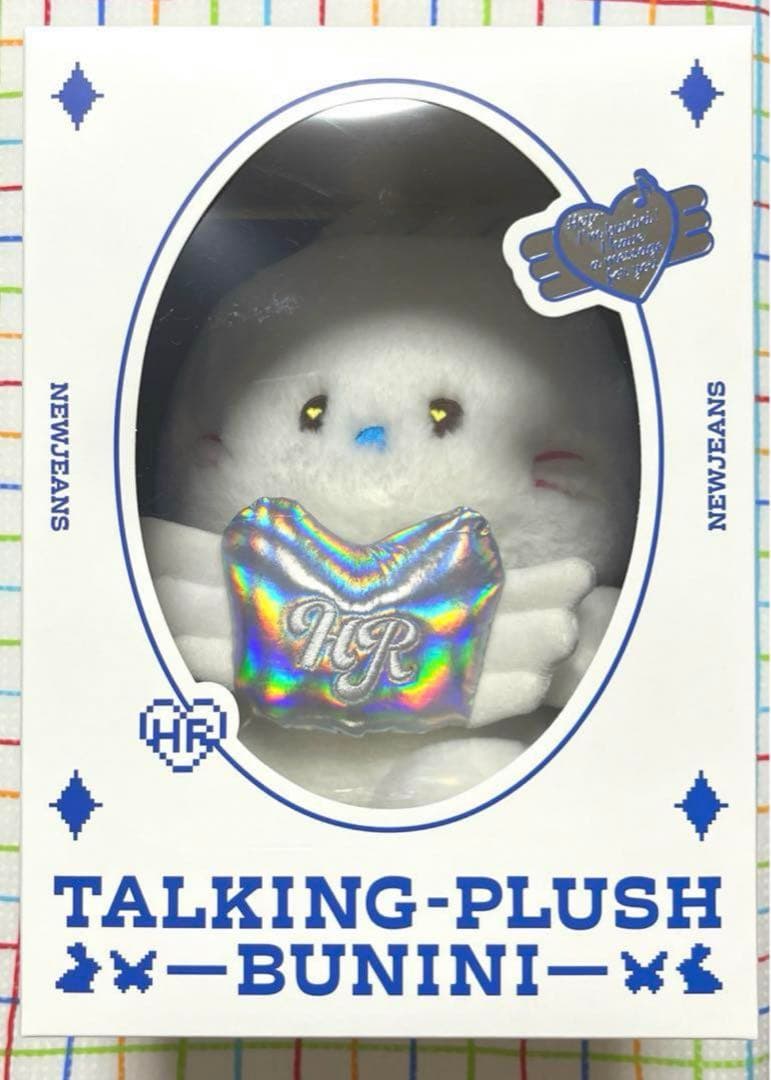 newjeans 公式 ヘリン bunini おしゃべり ぬいぐるみ - メルカリ