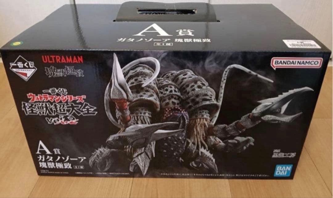 一番くじ ウルトラマンシリーズ 怪獣超大全 A賞　ガタノゾーア 塊獣極致 ◤ ラストワン賞紹介 ◢ #一番くじ ウルトラマンシリーズ 怪獣超大全