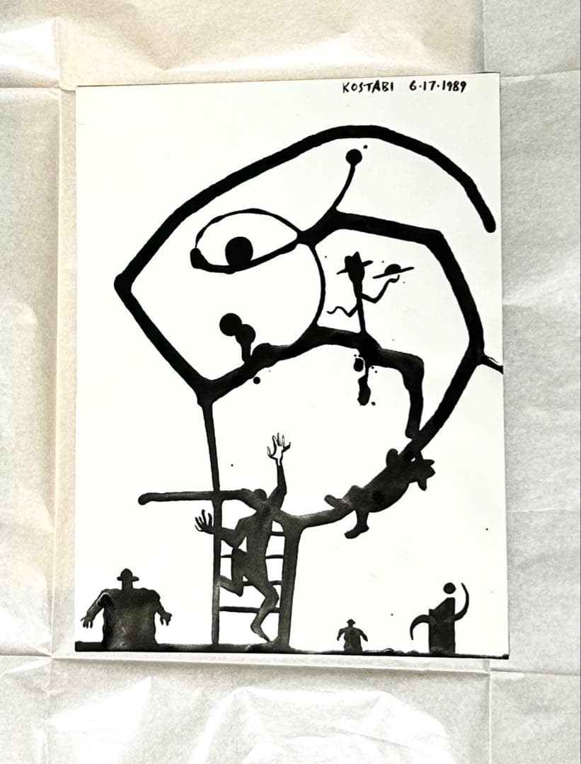 小幡稔【山陰海岸】肉筆油彩画 直筆サインあり