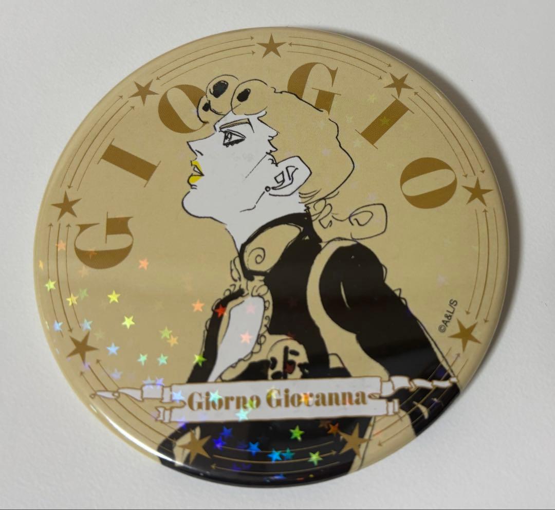 ジョジョ ジョルノ・ジョバァーナ 75mmホログラム缶バッジコレクション