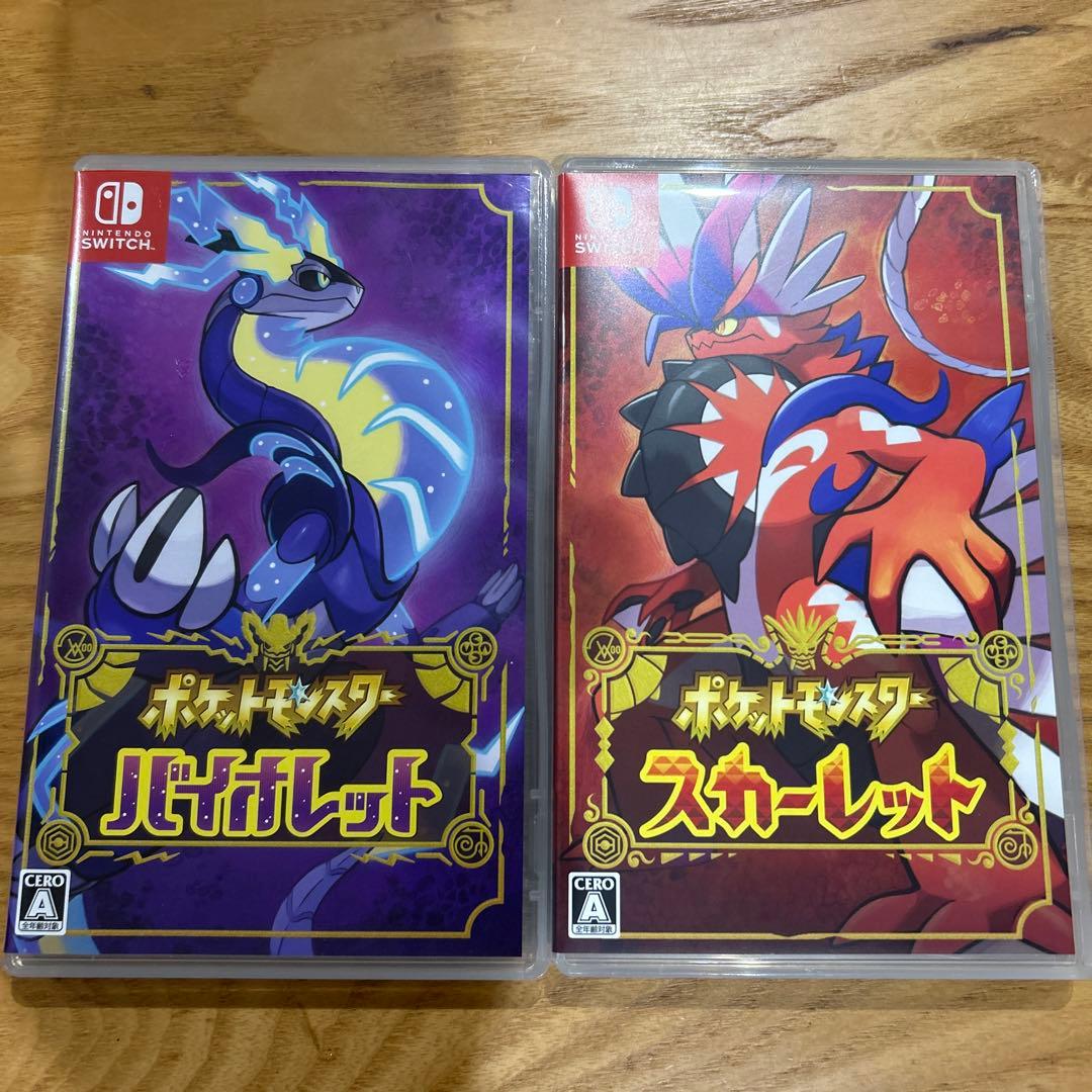Switch ポケットモンスター スカーレット & バイオレット セット販売 Amazon.co.jp: Nintendo Switch(有機ELモデル)ホワイト+