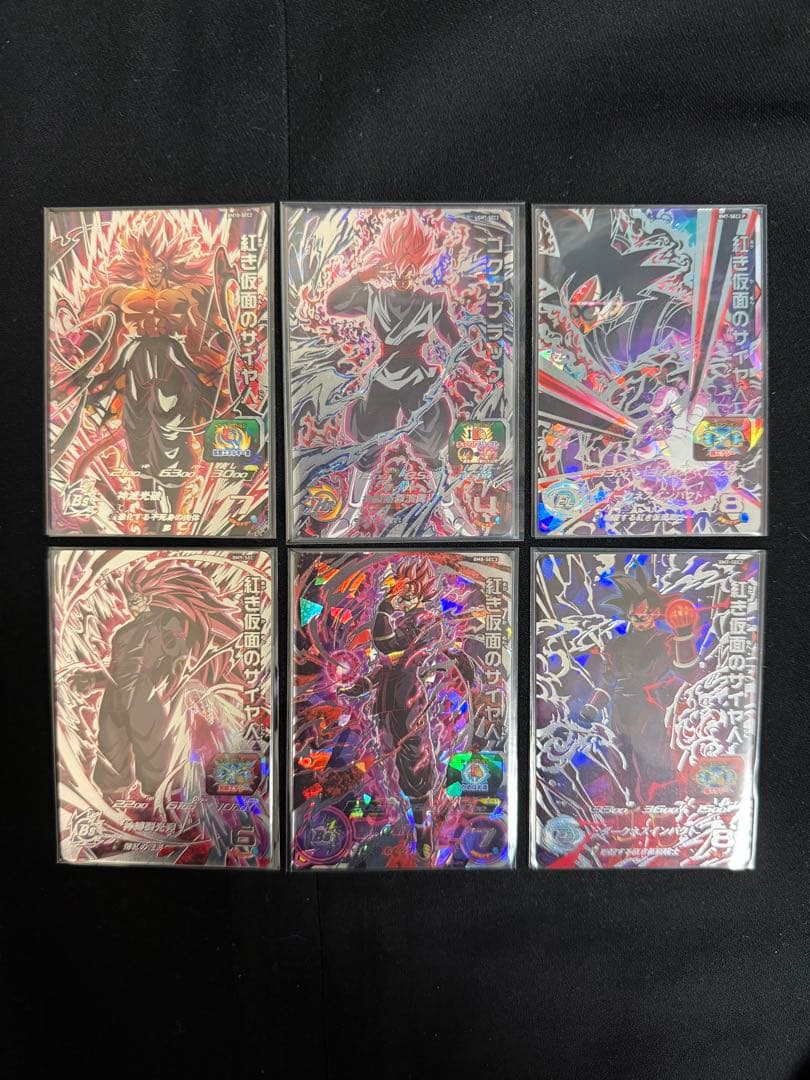 たぁいちゃぁん イグニッションパック RUMBLING FORCE ｜ Z/X - Zillions of enemy X