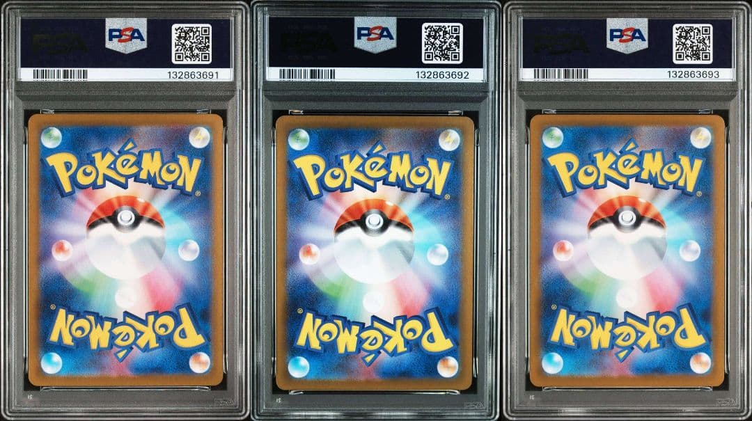 3連番セット】メガリザードンex sr sar mur PSA10 - メルカリ