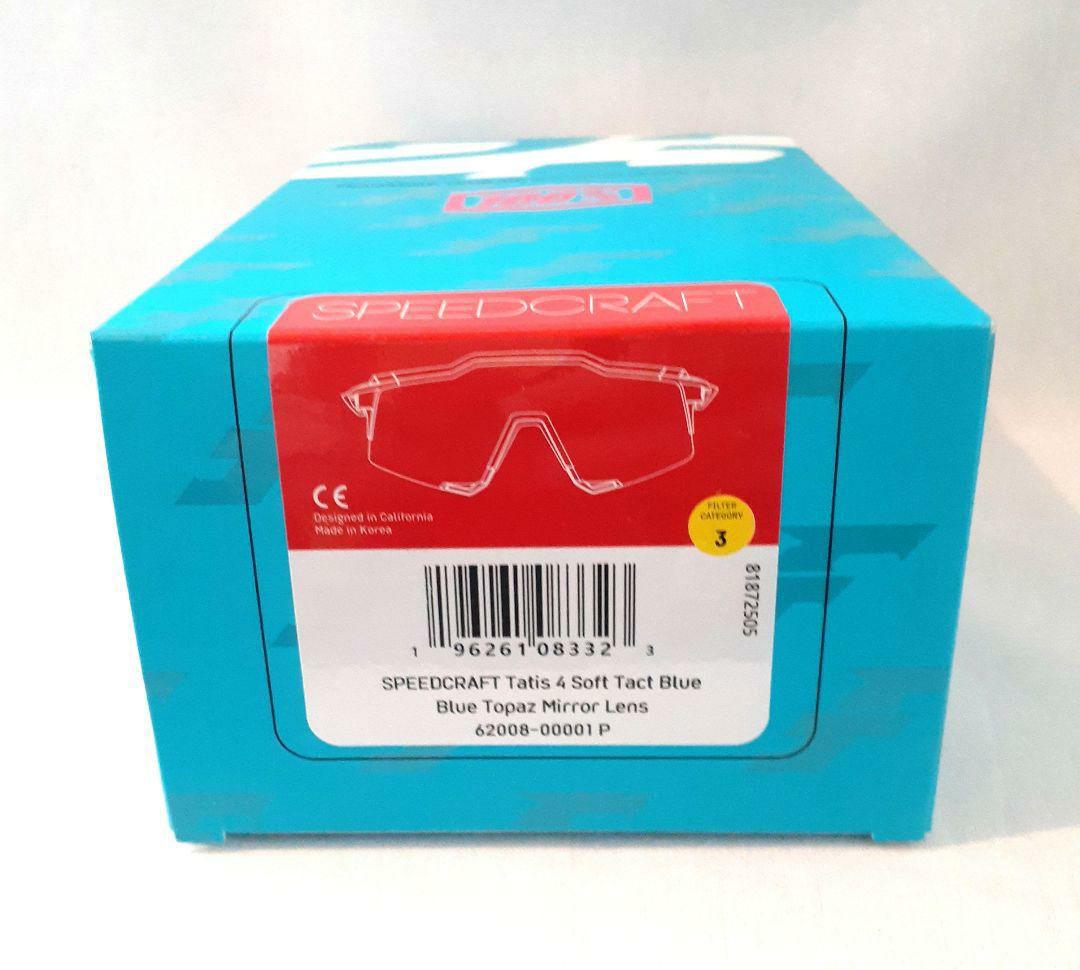 あっくん様専用 100% SPEEDCRAFT タティス 2025 - メルカリ