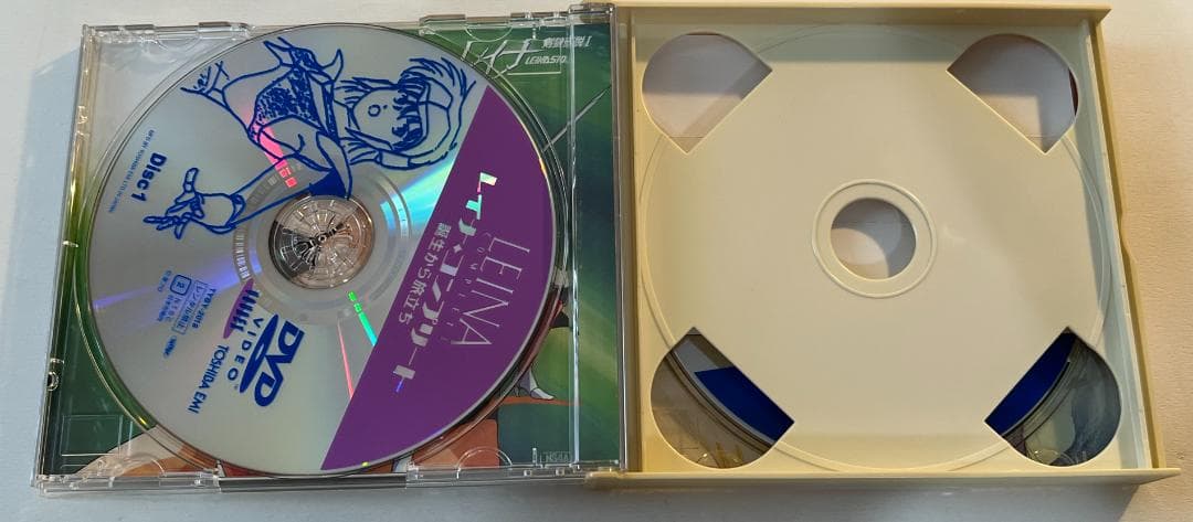 レイナ・コンプリート「誕生から旅立ち」 [DVD]