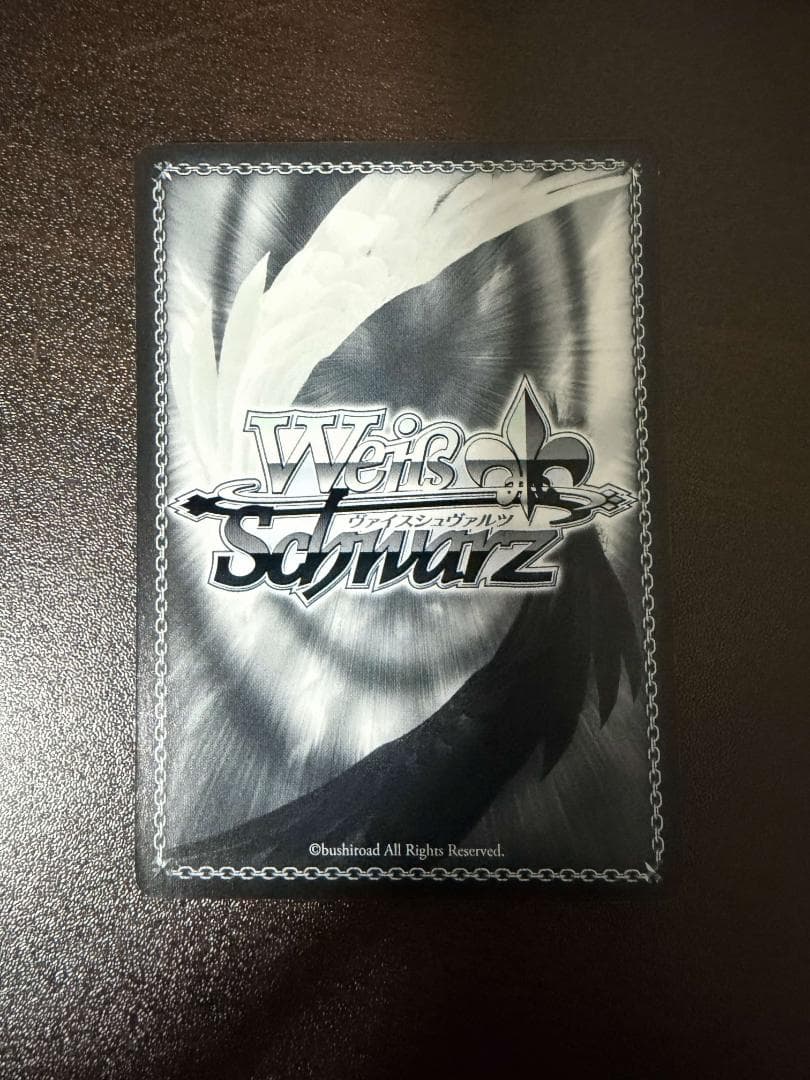 無職転生 凶暴ツンデレお嬢様 エリス SP サイン