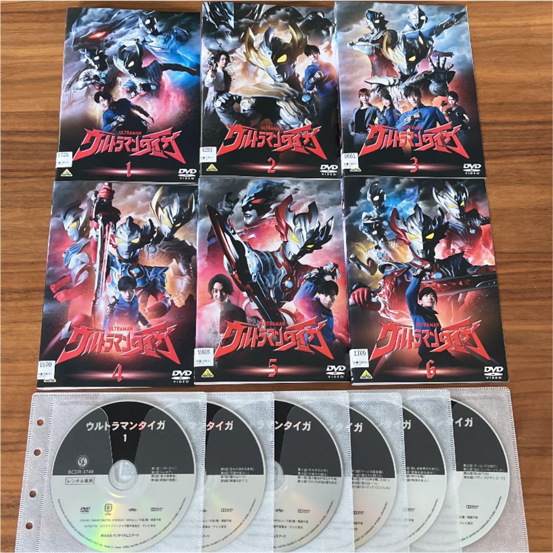 ウルトラマンタイガ DVD 全6巻 全巻セット - メルカリ
