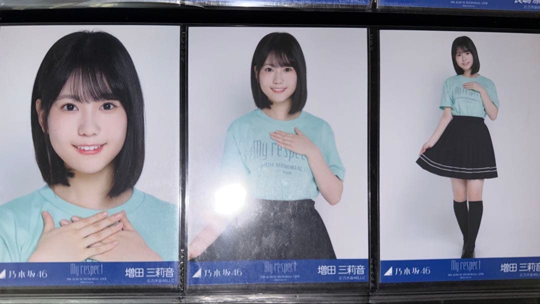 乃木坂46 増田三莉音 My respectアルバムライブT コンプ - メルカリ
