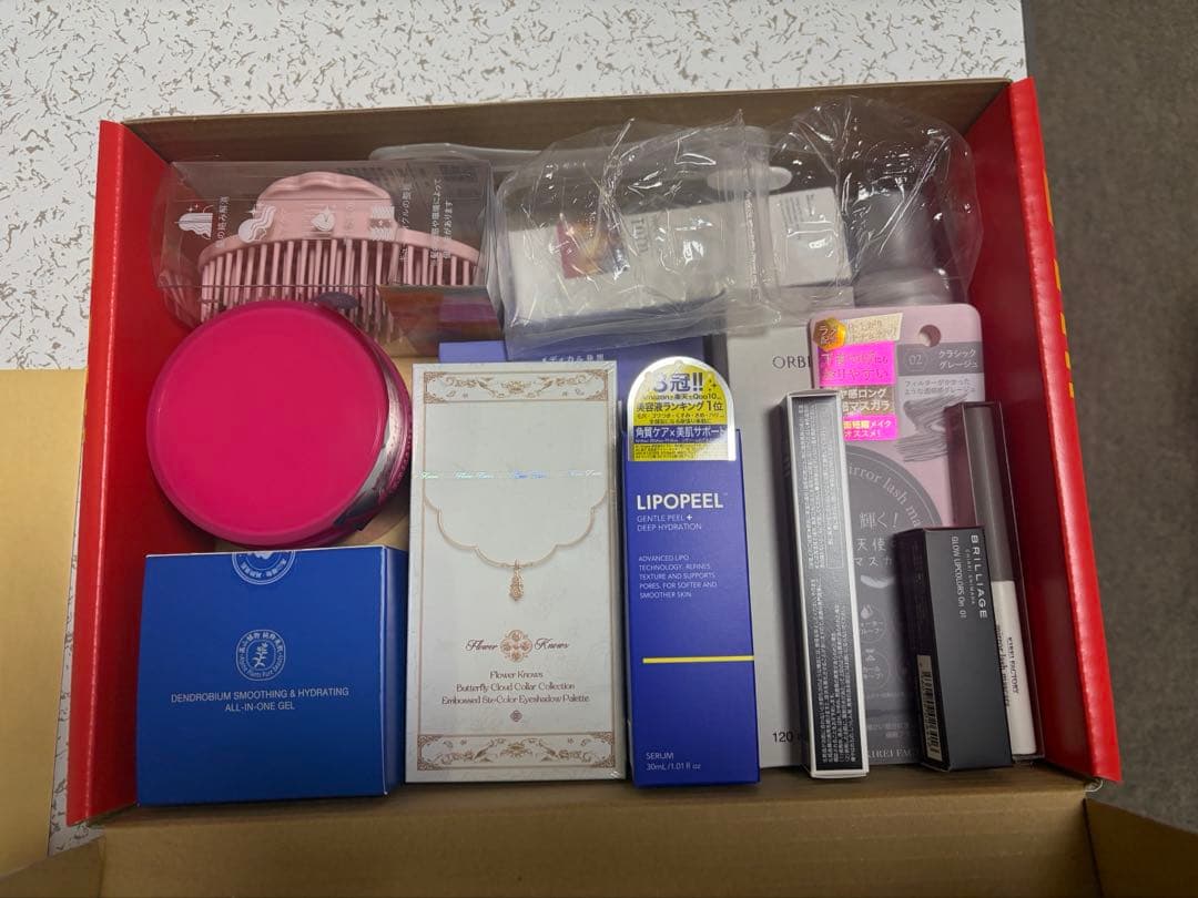 ヨドバシカメラ福袋2026 コスメの夢 未開封 - メルカリ