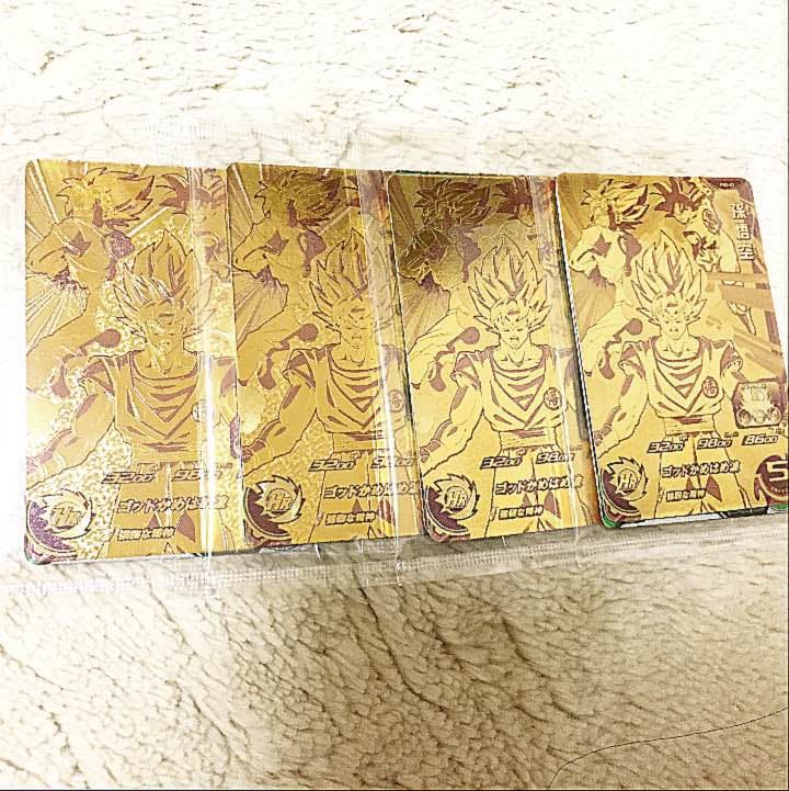 非売品ドラゴンボールヒーローズ  アバターカード ドラゴンボールヒーローズ ヒーローアバターカード 1枚の通販 アイス