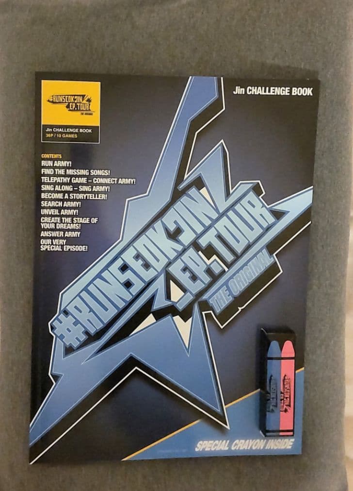 BTS JIN RUNSEOKJIN チャレンジブック - メルカリ