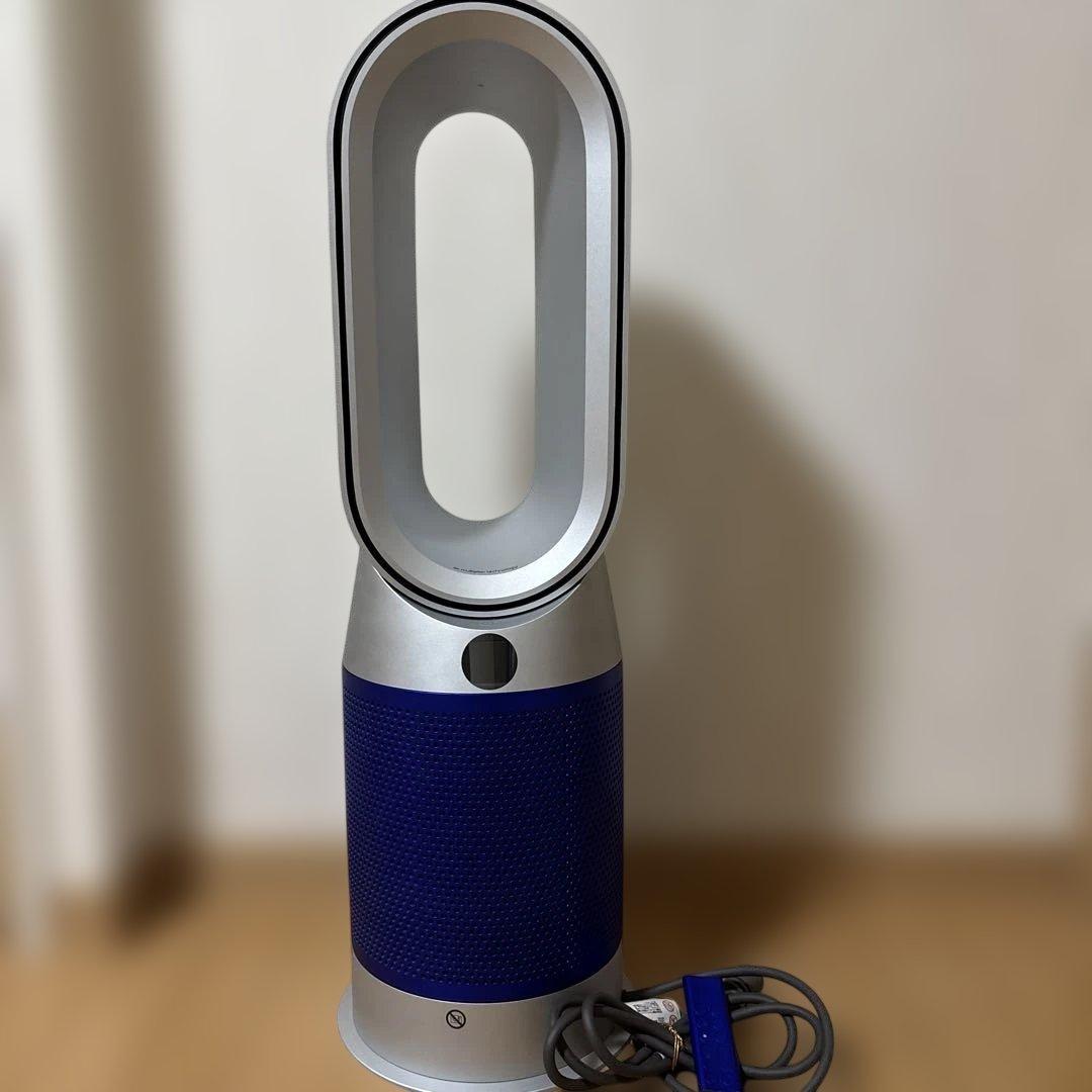 ダイソンHP07空気清浄機能付ファンヒーター　ホット＆クール 楽天市場】ダイソン 空気清浄機能付ファンヒーター Dyson Purifier Hot