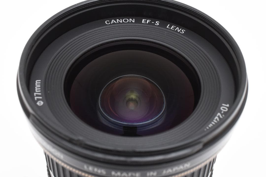 キャノン　Canon EF-S 10-22mm F3.5-4.5 USM