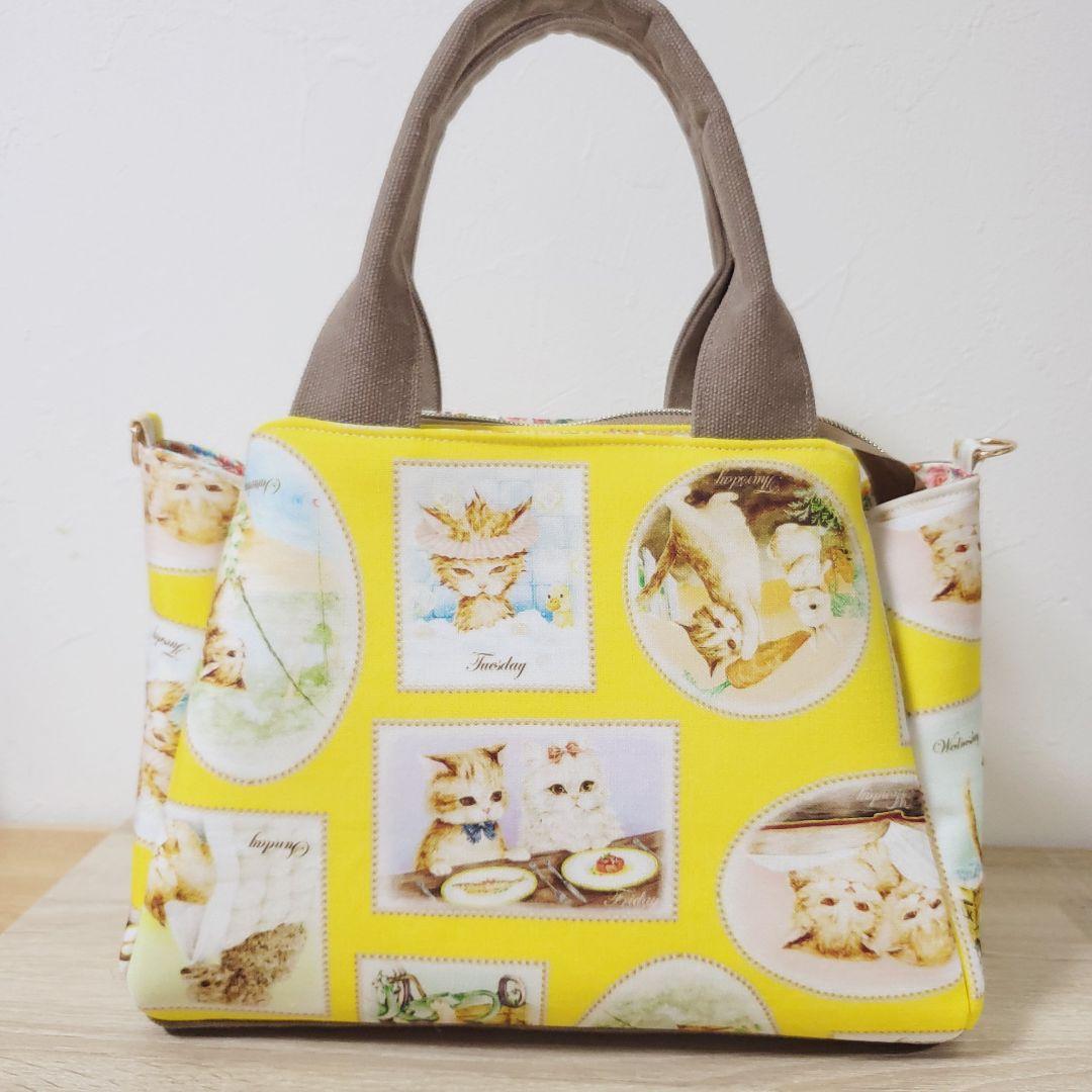 《専用》3roomsバッグ 他