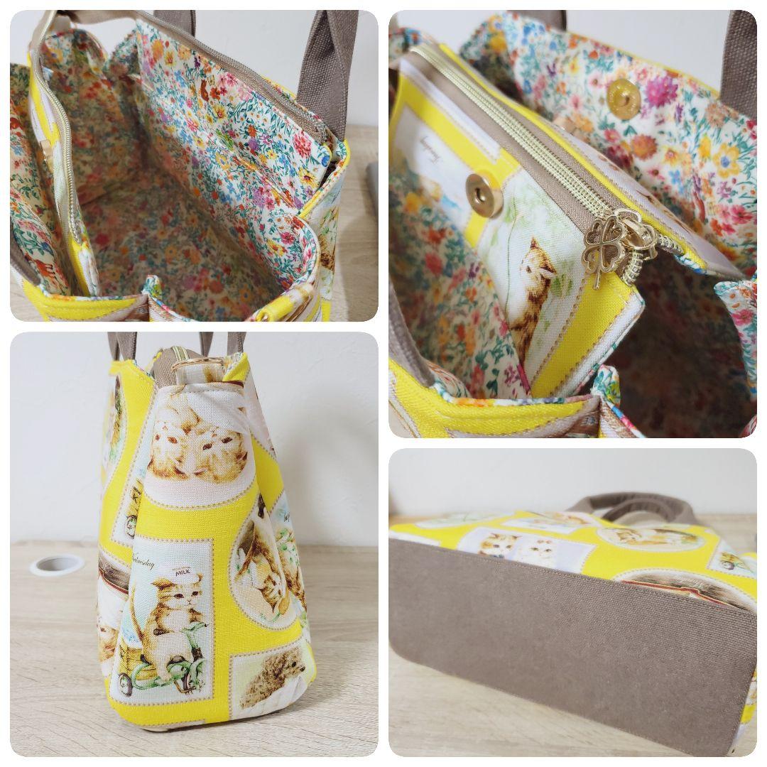 《専用》3roomsバッグ 他