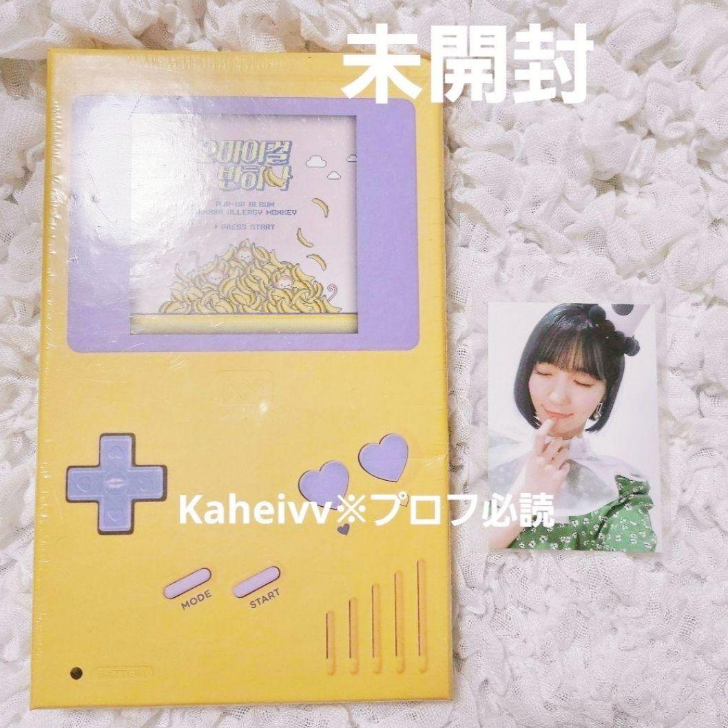 ONEUS La Dolce Vita 公開放送番組 ミペン トレカ ゴニ