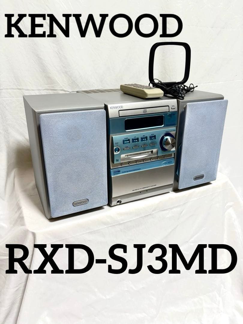 KENWOOD ミニコンポ RXD-SJ3MD CD/MD/TAPE/RADIO Kenwood RSD-SJ3MD [MiniDisc Wiki]