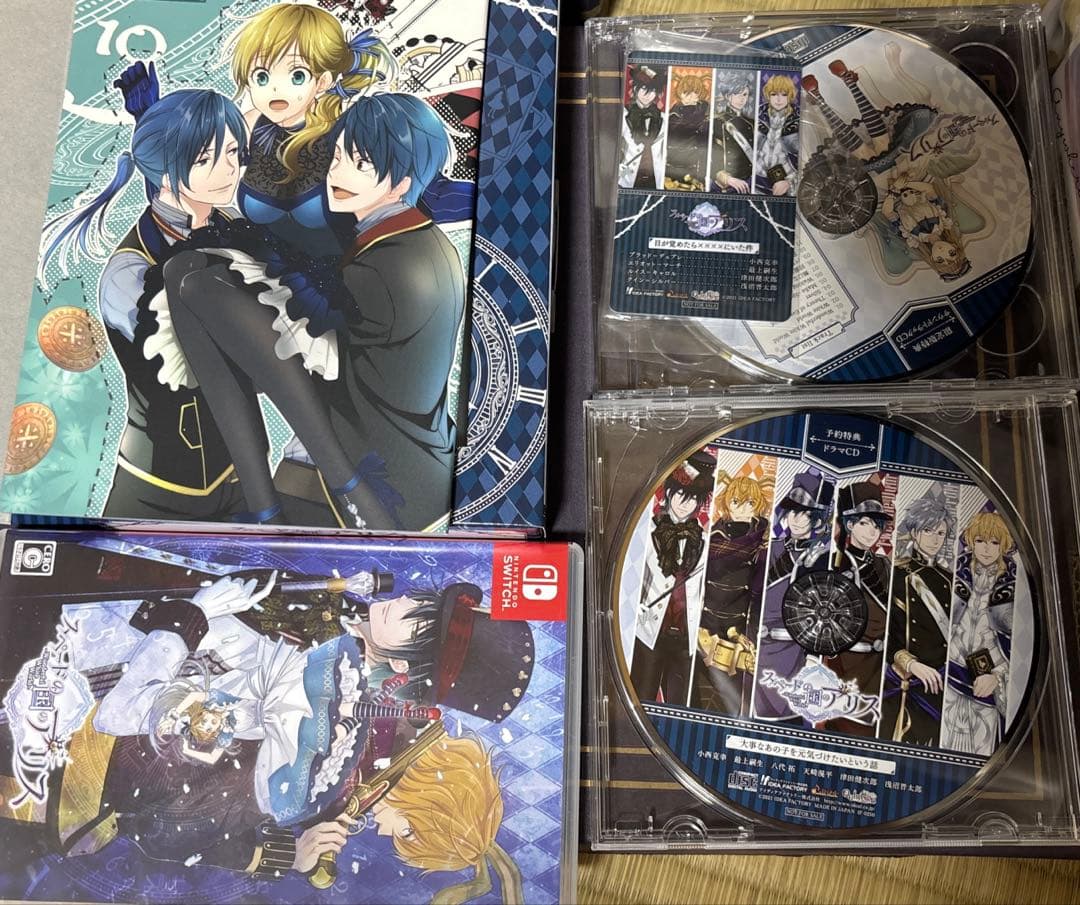 【美品/限定版】スペードの国のアリス　wonderful white world Amazon.co.jp: スペードの国のアリス ~Wonderful White World~ 限定版