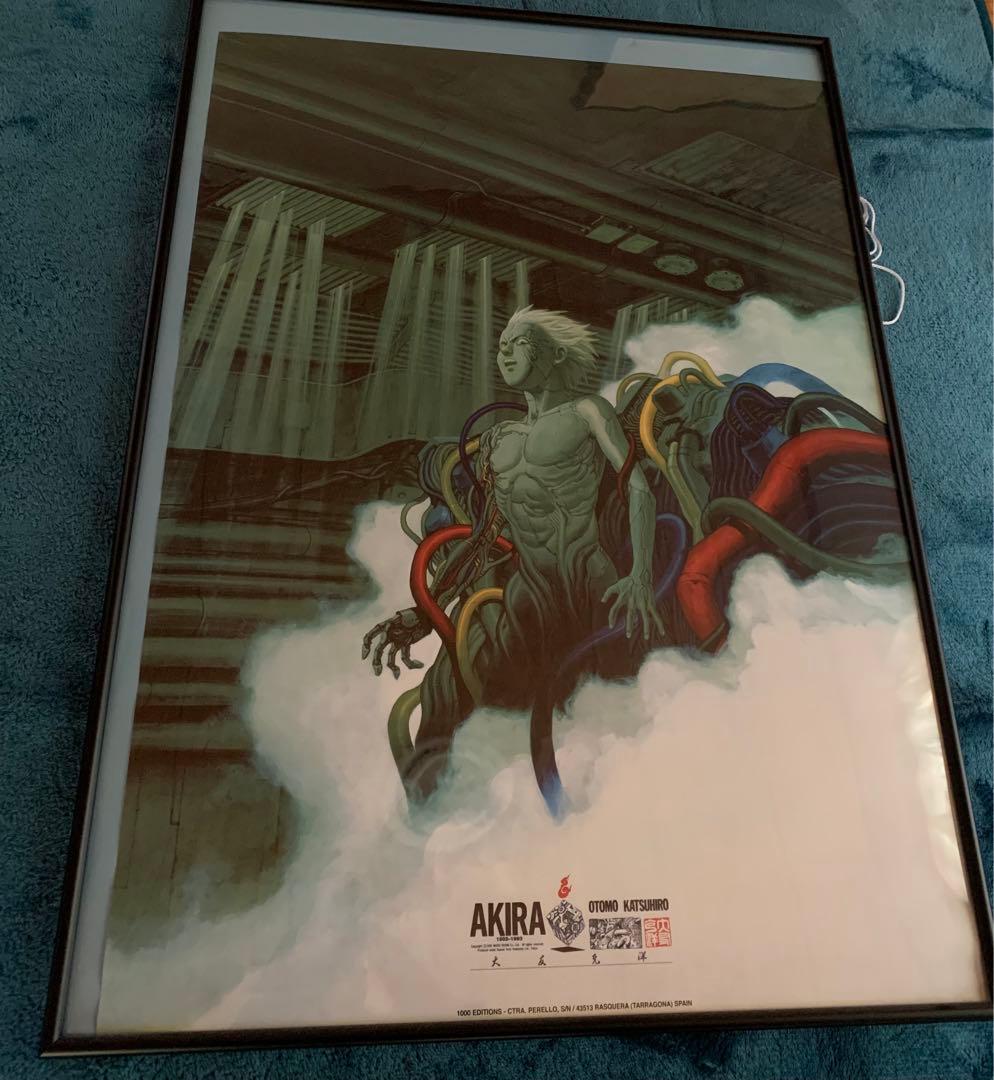 AKIRA ポスター 大友克洋 鉄雄 大友克洋『AKIRA』セル画展、金田と鉄雄のキービジュアル公開 - KAI-YOU