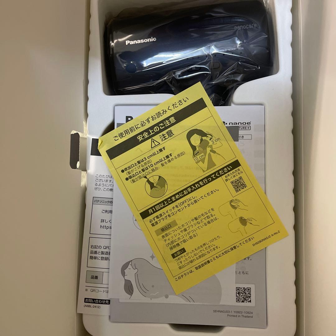 Panasonic EH-NAOJ-A ヘアドライヤー ブラック Panasonic ヘアードライヤー ナノケア ディープネイビー EH-NA0J-A
