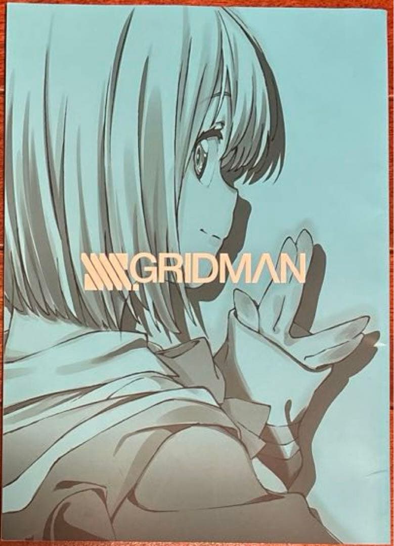 アート・デザイン・音楽 Ssss.gridman starter book Amazon.co.jp: SSSS.DYNAZENON & GRIDMAN ヒロインアーカイブ : Febri